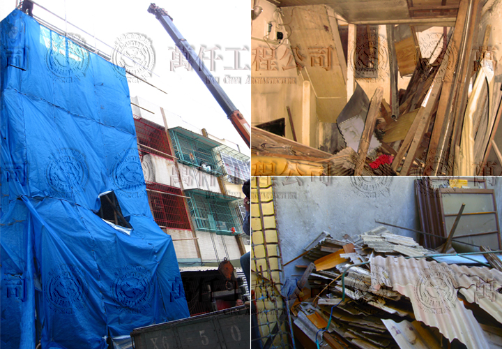 5颱風過後的正式開工/原有廚房上方屋頂的石棉瓦拆除