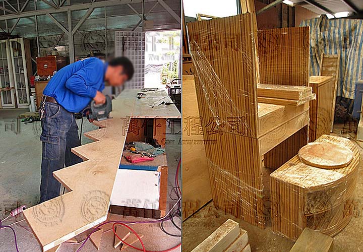 27/51 澎湖.馬公(顏公館)26 各式木作如木樓梯、電視櫃、桌等木作工程在工廠施作中。